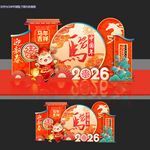 马年美陈拍照打卡布置