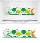 心理咨询室文化背景墙