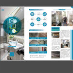 旧房翻新卫生间改造三折页