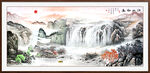 山水画装饰画