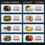 青少年法治教育