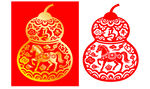 马年葫芦剪纸传统吉祥图案
