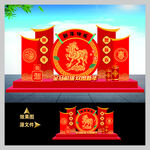 马年户外小品造型雕塑美陈