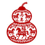 马年福字葫芦剪纸图案