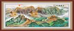长城装饰画
