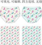 儿童内裤图案     马年印花