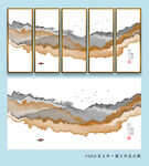 新中式山水抽象装饰画