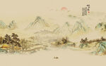 新中式水墨古风山水画背景壁画