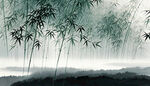 水墨竹林