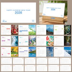 2026年日历模板设计