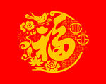 福字喜庆图案