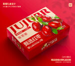 红枣礼盒 灰枣包装