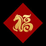 红色背景上的金色骏马图案