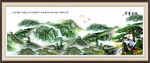 长城山水画