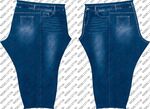 深蓝色修身牛仔裤展示