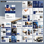 大气律师事务所画册