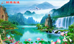 山水风景画 客厅风景壁画