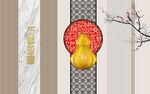 中式葫芦装饰画