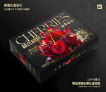 樱桃包装 车厘子礼盒