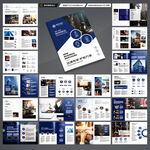 律师事务所画册设计