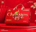 樱桃包装 车厘子礼盒