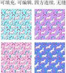 童趣小马 独角兽 马年印花