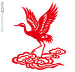 红鹤踏云剪纸艺术图案