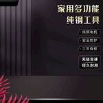 电商主图淘宝场景图模板