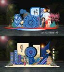 民族风国风美陈