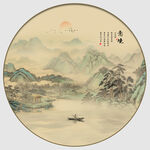 传统古风山水画背景图