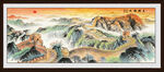 长城风景画