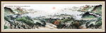 巨幅山水风景画