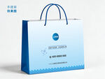 蓝色手提纸袋样机设计可替换