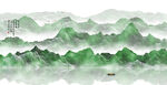 抽象水墨山水画