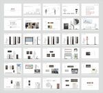 房地产小区导向标识系统设计方案