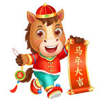 卡通小马贺岁马年大吉