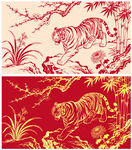 梅兰竹菊瑞虎图