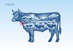 手绘牛素描插画