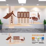 中式家风家训文化墙