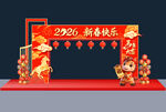 新年拱门