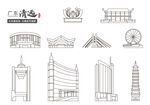清远地标建筑