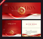 红色高端商务邀请函模板