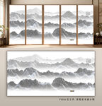 中式山水墨韵屏风画