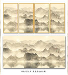 水墨意境屏风背景墙