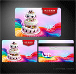 蛋糕会员卡