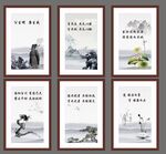 中式古风插画海报设计