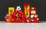 新年美陈