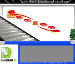 政协之家楼道文化墙