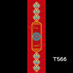 中式婚礼地毯藏式挂布条幅地毯