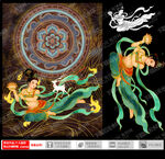 敦煌飞天女插画